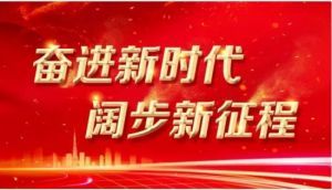 黄山市徽州毒蛇研究所所长——汪炳炎